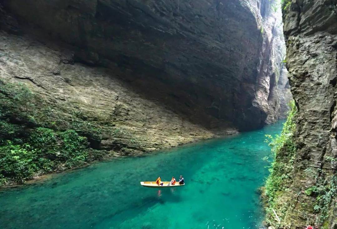 屏山大峡谷