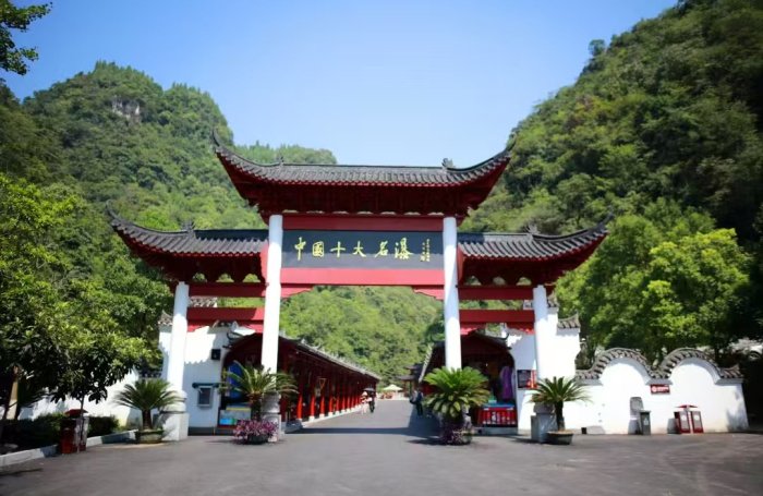 三峡大瀑布