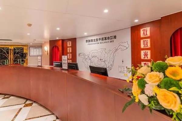 长江记忆游轮前台