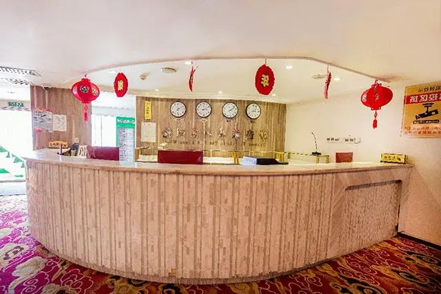 新高湖游船大堂总台